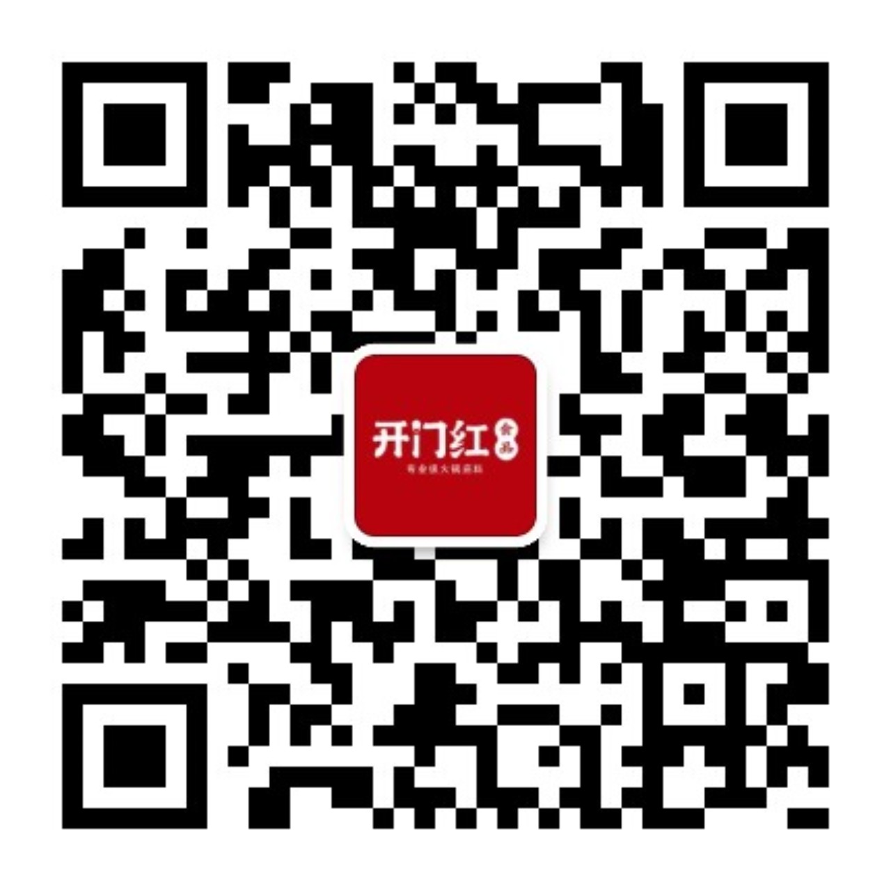 公海彩船6600(中国游)官方网站